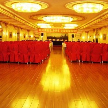 Modern Hotel Harbin Luaran gambar
