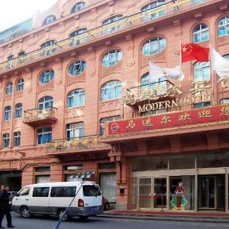 Modern Hotel Harbin Luaran gambar