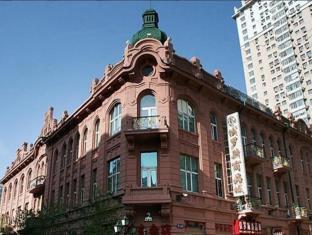 Modern Hotel Harbin Luaran gambar