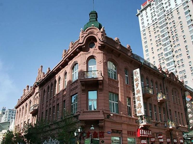 Modern Hotel Harbin Luaran gambar