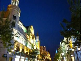 Modern Hotel Harbin Luaran gambar