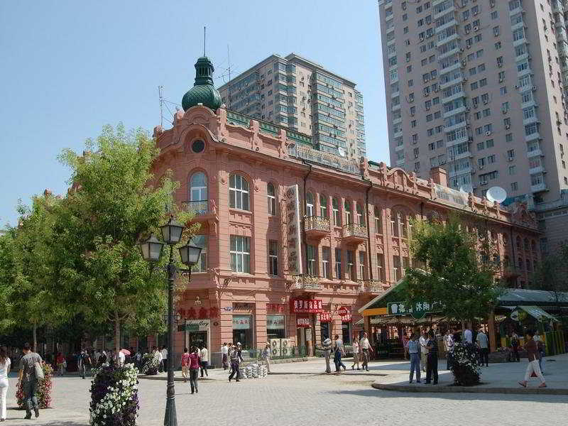 Modern Hotel Harbin Luaran gambar