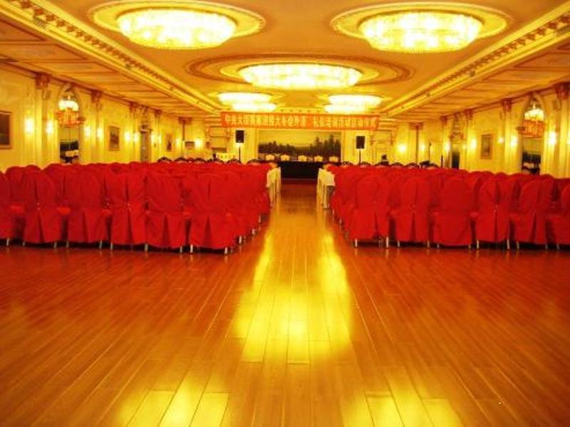 Modern Hotel Harbin Luaran gambar