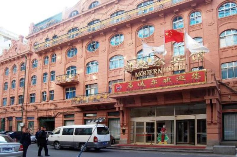 Modern Hotel Harbin Luaran gambar
